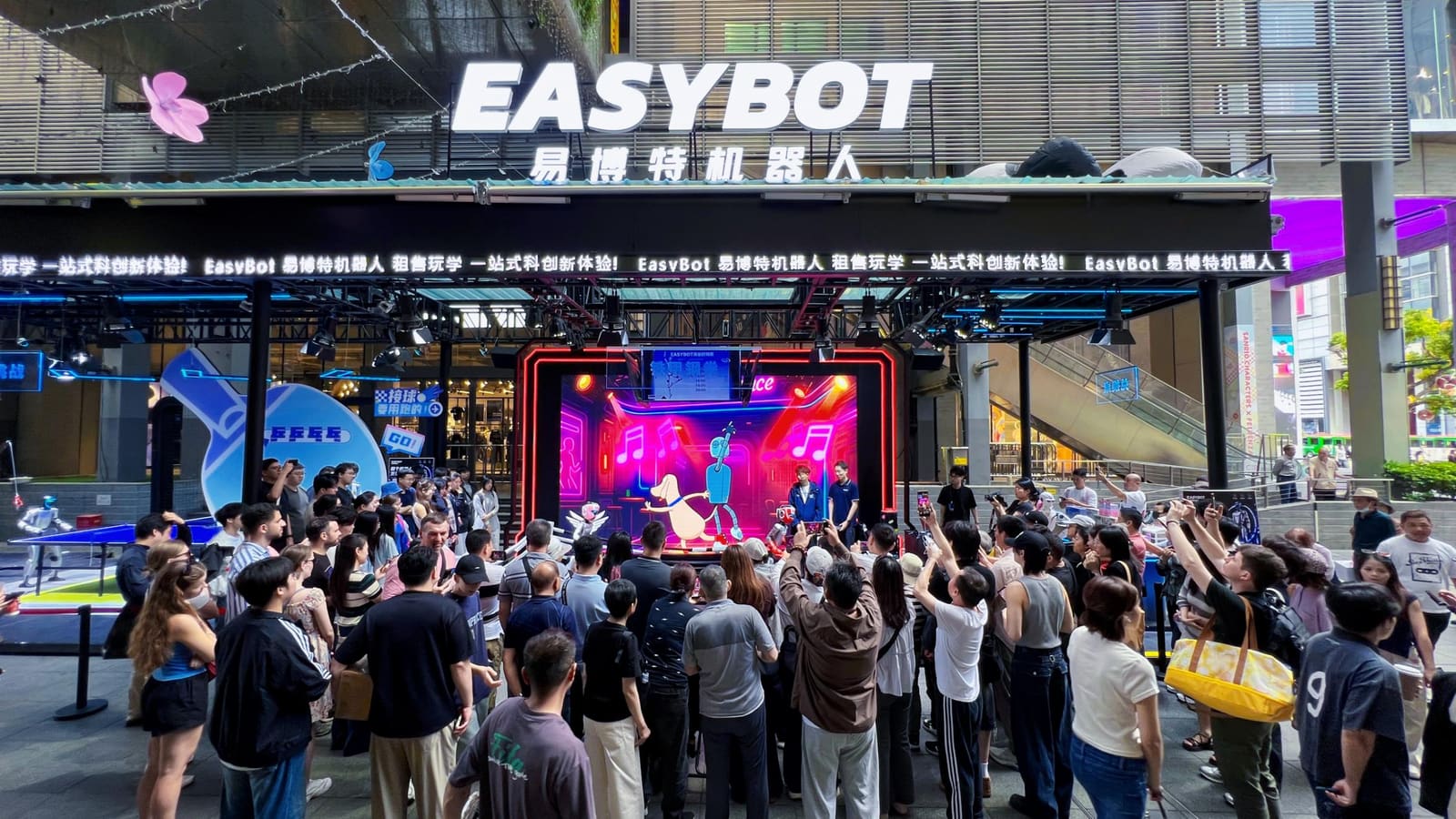 EASYBOT 视频封面